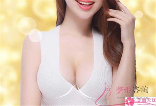假体<a href=http://www.mx185.com/listinfo-618-0.html target=_blank class=infotextkey>隆胸</a>整形手术大致费用是多少？