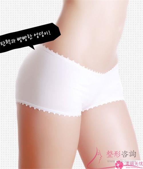 <a href=http://www.mx185.com/listinfo-690-0.html target=_blank class=infotextkey>自体脂肪填充</a><a href=http://www.mx185.com/listinfo-677-0.html target=_blank class=infotextkey>丰臀</a>术会保持多长时间