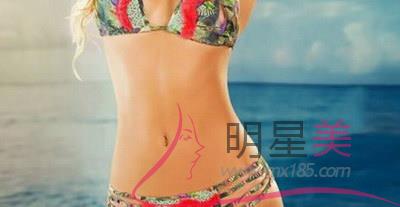 抽脂的价格多少钱