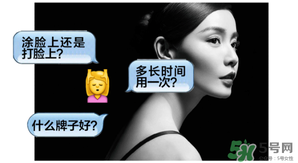 打<a href=http://www.mx185.com/listinfo-731-0.html target=_blank class=infotextkey>玻尿酸</a>有没有副作用 打<a href=http://www.mx185.com/listinfo-731-0.html target=_blank class=infotextkey>玻尿酸</a>的后悔死了