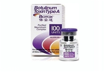 保妥适<a href=http://www.mx185.com/listinfo-631-0.html target=_blank class=infotextkey>瘦脸</a>针好吗 美国保妥适<a href=http://www.mx185.com/listinfo-631-0.html target=_blank class=infotextkey>瘦脸</a>针效果