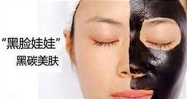 <a href=http://www.mx185.com/listinfo-730-0.html target=_blank class=infotextkey>黑脸娃娃</a>美白手术的方法是什么？
