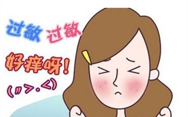 角质层薄有红血丝怎么办