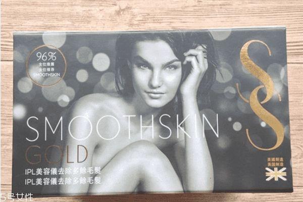 smoothskin功率 smoothskin波长