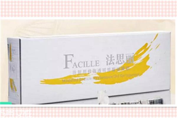 法思丽<a href=http://www.mx185.com/listinfo-731-0.html target=_blank class=infotextkey>玻尿酸</a>好吗 法思丽维持时间