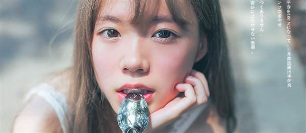 颧骨过高的解决方法是什么？