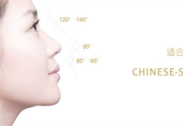 假体<a href=http://www.mx185.com/listinfo-737-0.html target=_blank class=infotextkey>隆鼻</a>的假体能放置多少年